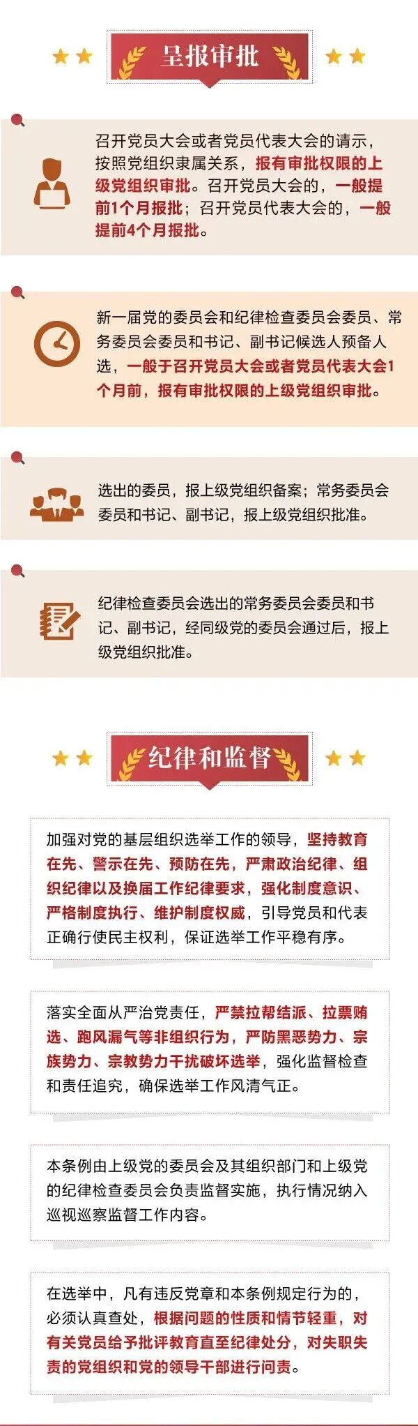 微信圖片_2026-05-19_103141_116.jpg
