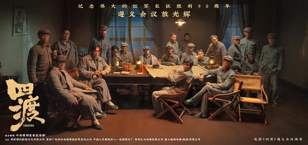 微信圖片_2026-06-15_095304_264.png 微信圖片_2026-06-15_095304_264.png