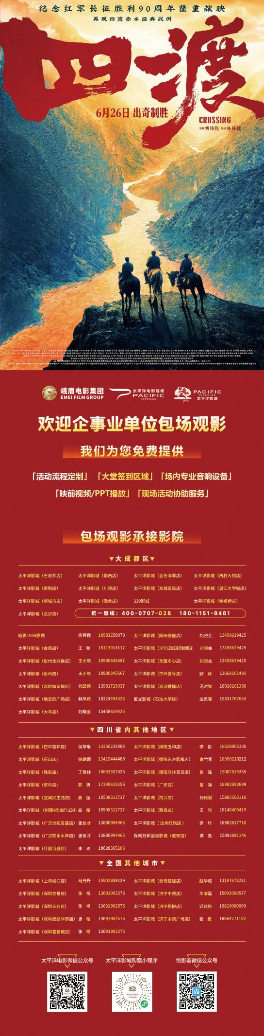 微信圖片_2026-06-15_095314_527.png 微信圖片_2026-06-15_095314_527.png