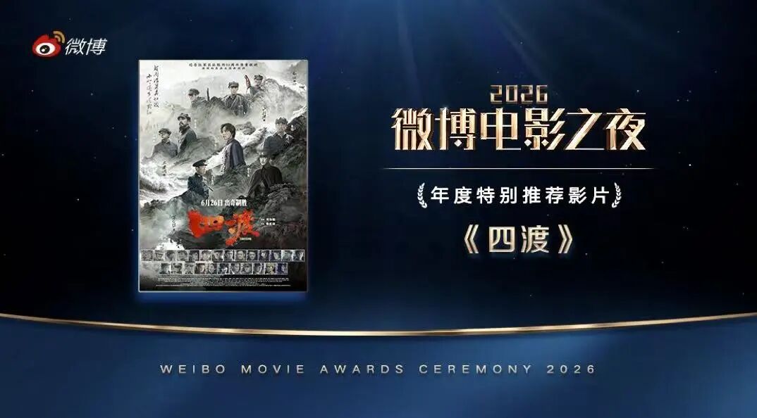 微信圖片_2026-06-15_171058_652.jpg 微信圖片_2026-06-15_171058_652.jpg