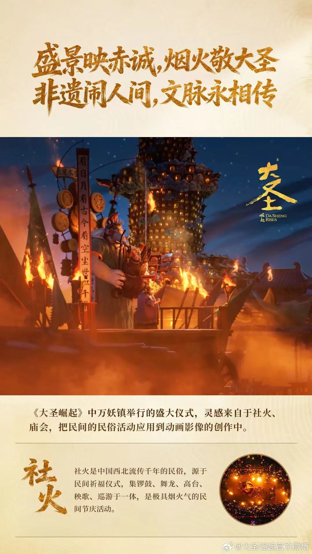 微信圖片_2026-06-17_094905_074.jpg 微信圖片_2026-06-17_094905_074.jpg