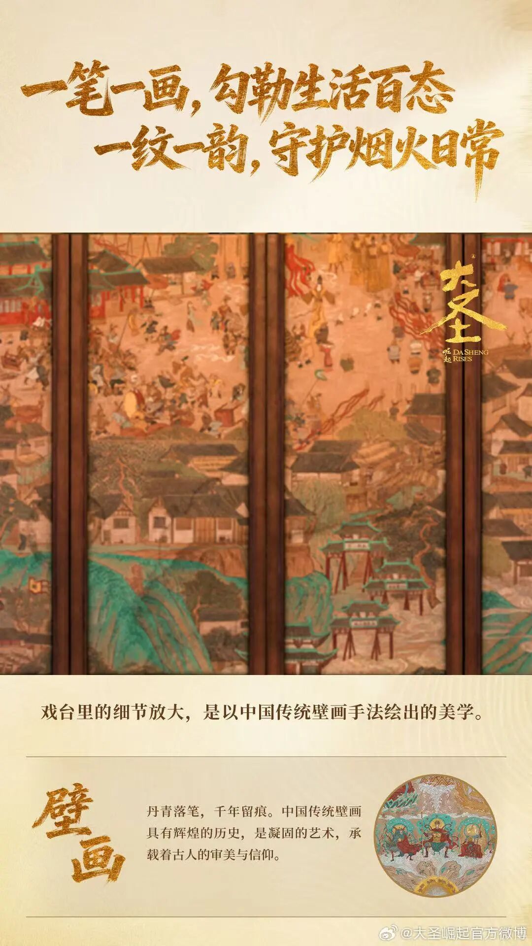 微信圖片_2026-06-17_094918_355.jpg 微信圖片_2026-06-17_094918_355.jpg