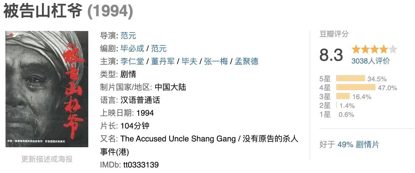 微信圖片_2026-06-18_094811_503.jpg