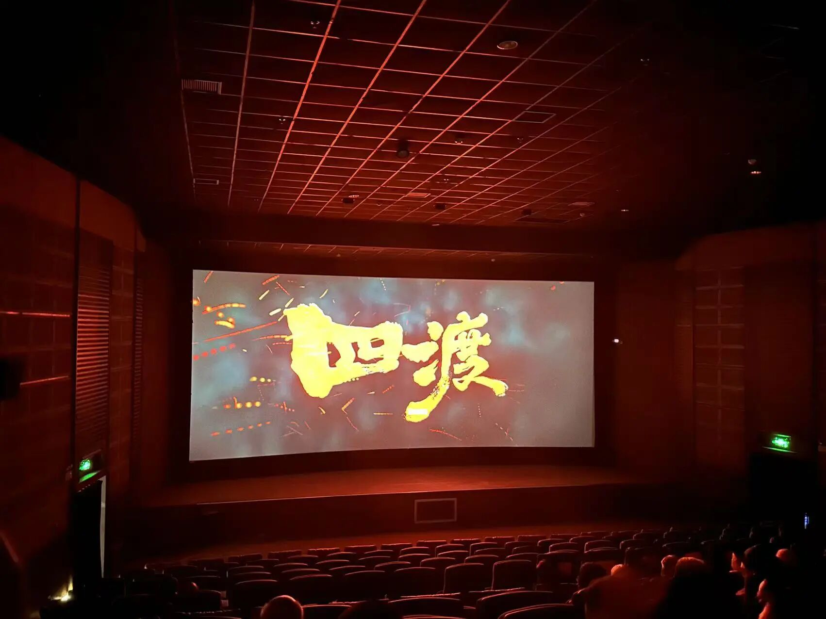 微信圖片_2026-06-30_105254_249.jpg