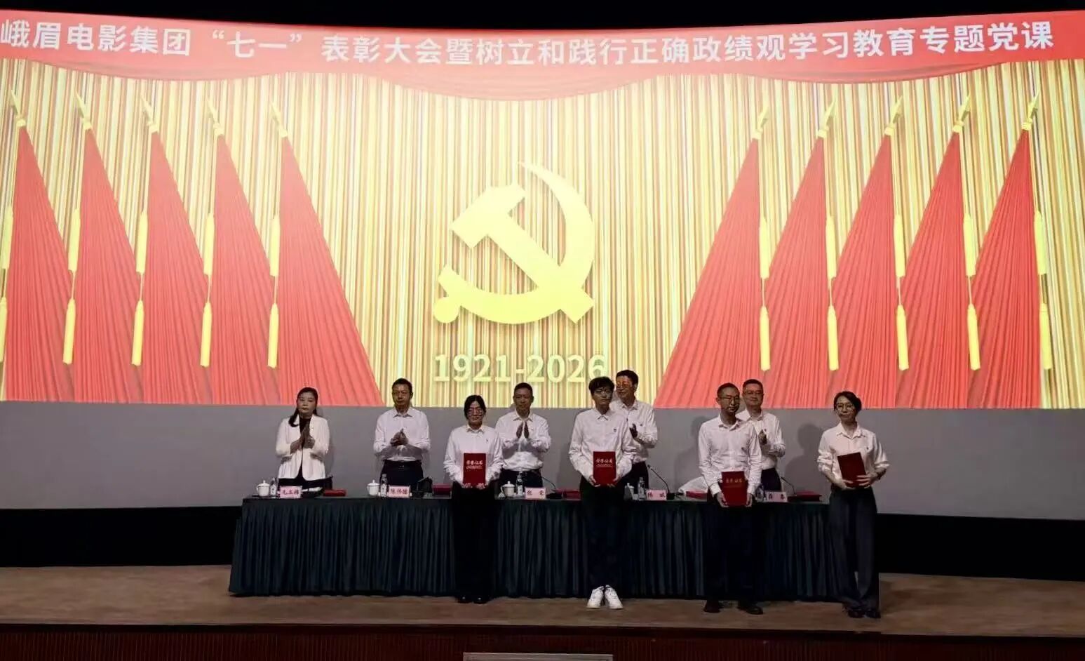 微信圖片_2026-07-02_112241_083.jpg