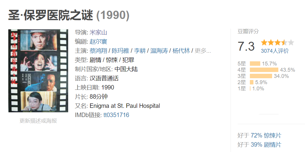 微信圖片_2026-07-08_160608_655.png