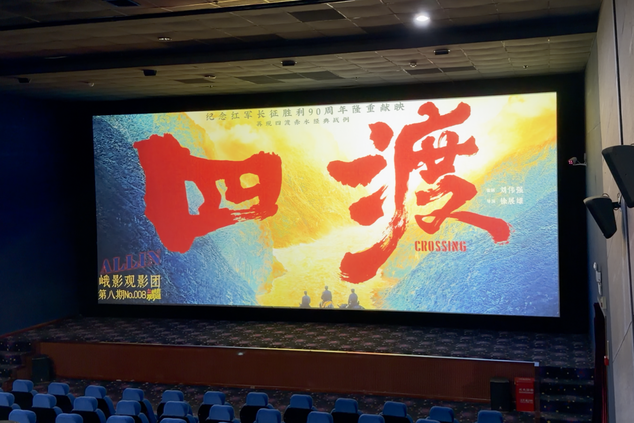 微信圖片_2026-07-10_094357_819.png