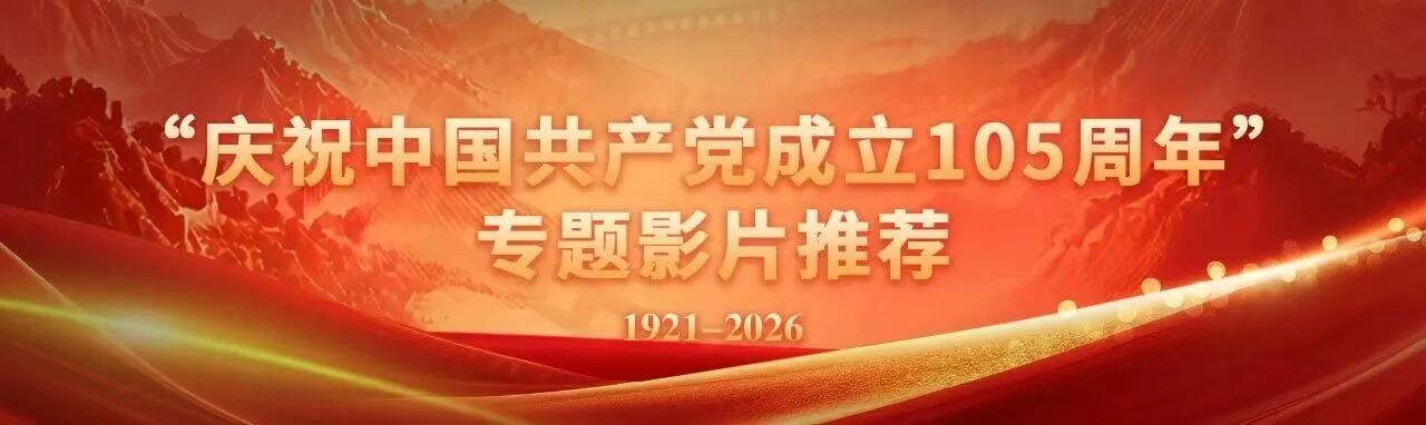 微信圖片_2026-07-10_095037_740.jpg 微信圖片_2026-07-10_095037_740.jpg