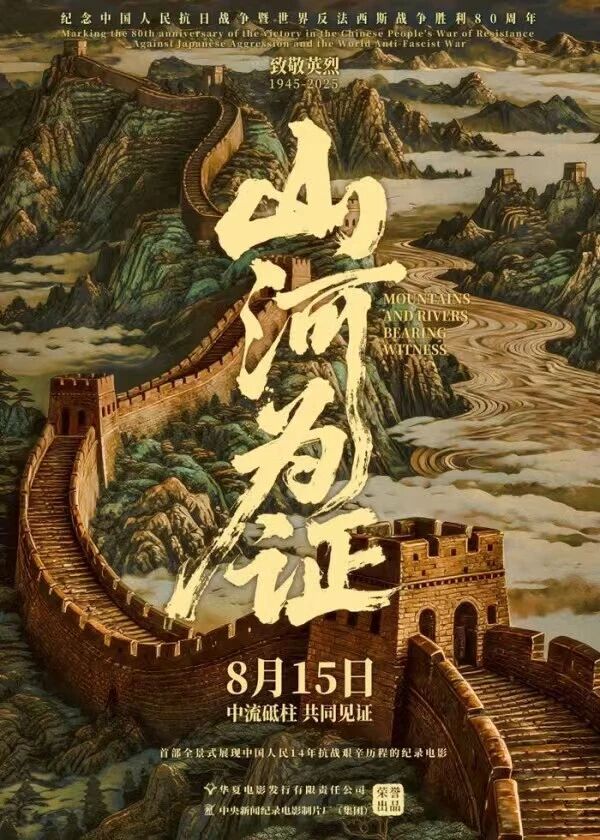 微信圖片_2026-07-10_095043_740.jpg 微信圖片_2026-07-10_095043_740.jpg