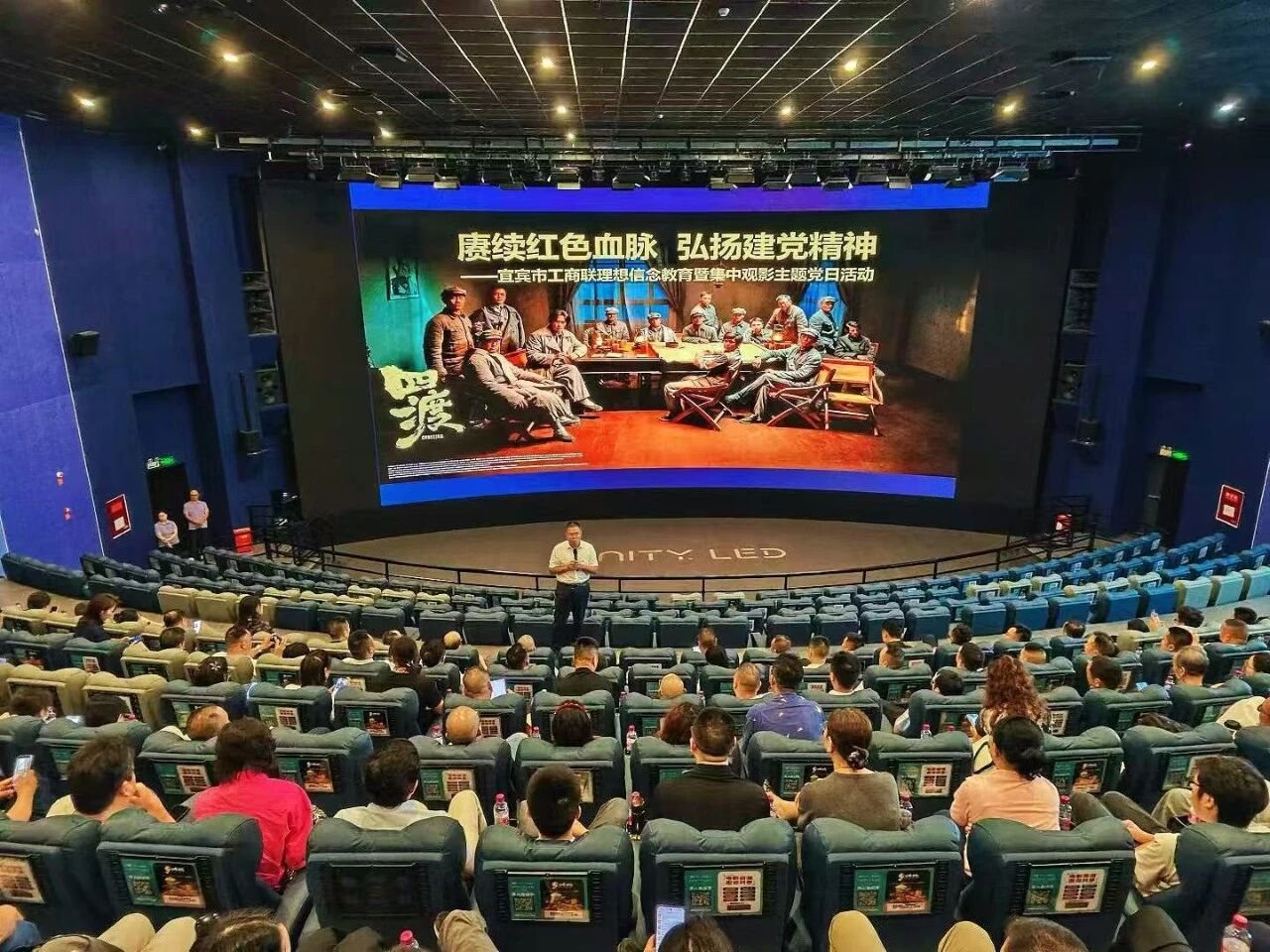 微信圖片_2026-07-16_143140_470.jpg