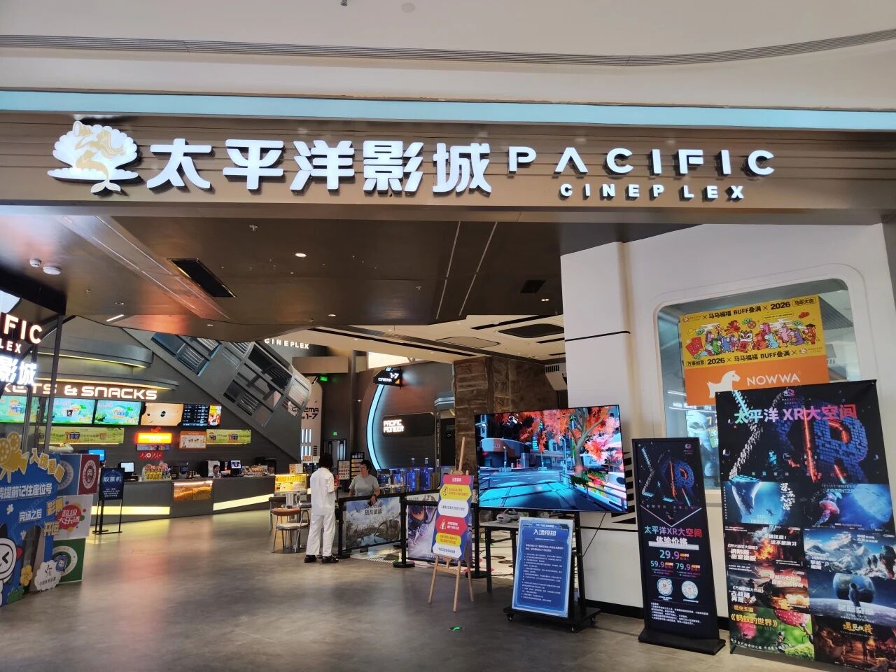 微信圖片_2026-07-16_143158_571.jpg