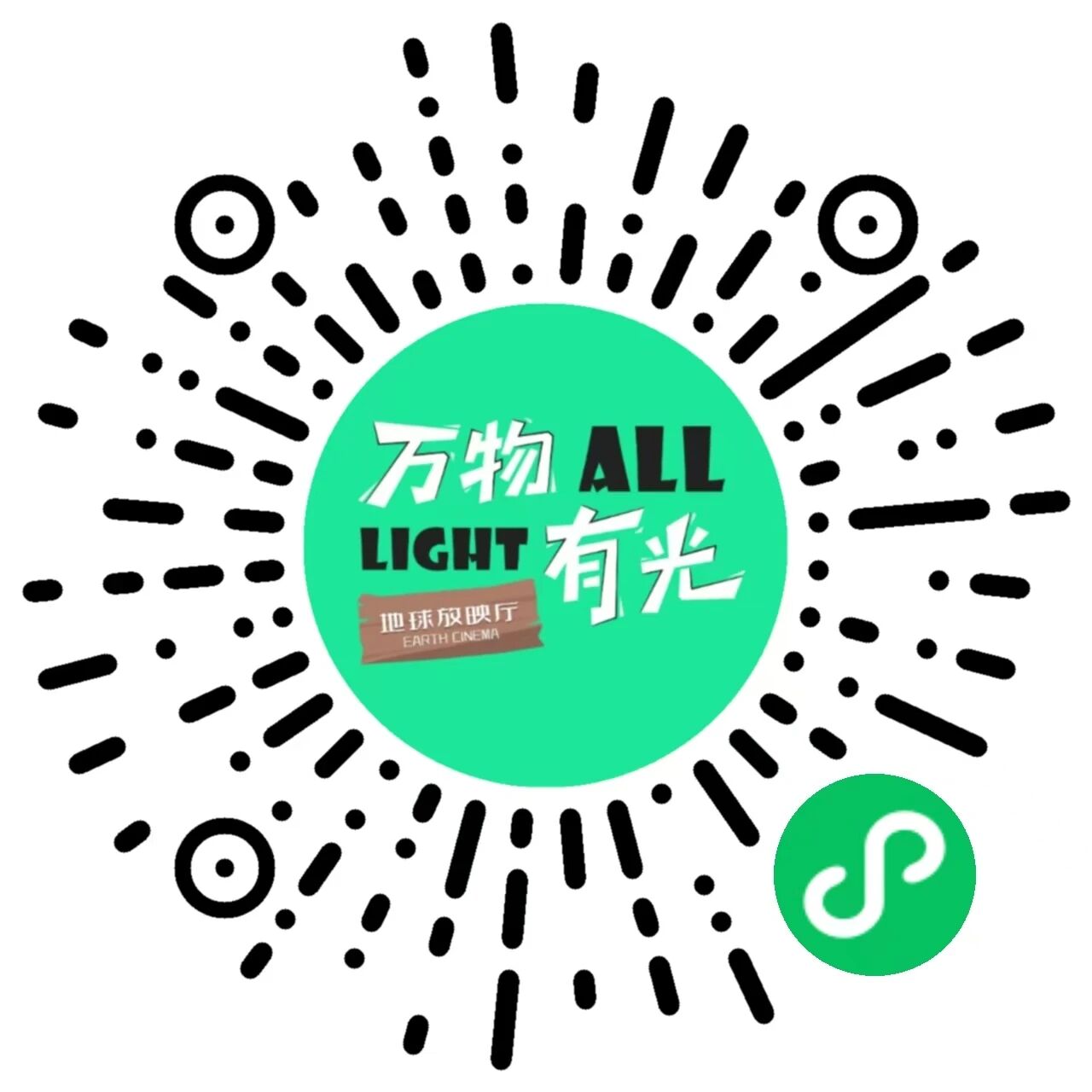微信圖片_2026-07-23_100716_032.jpg