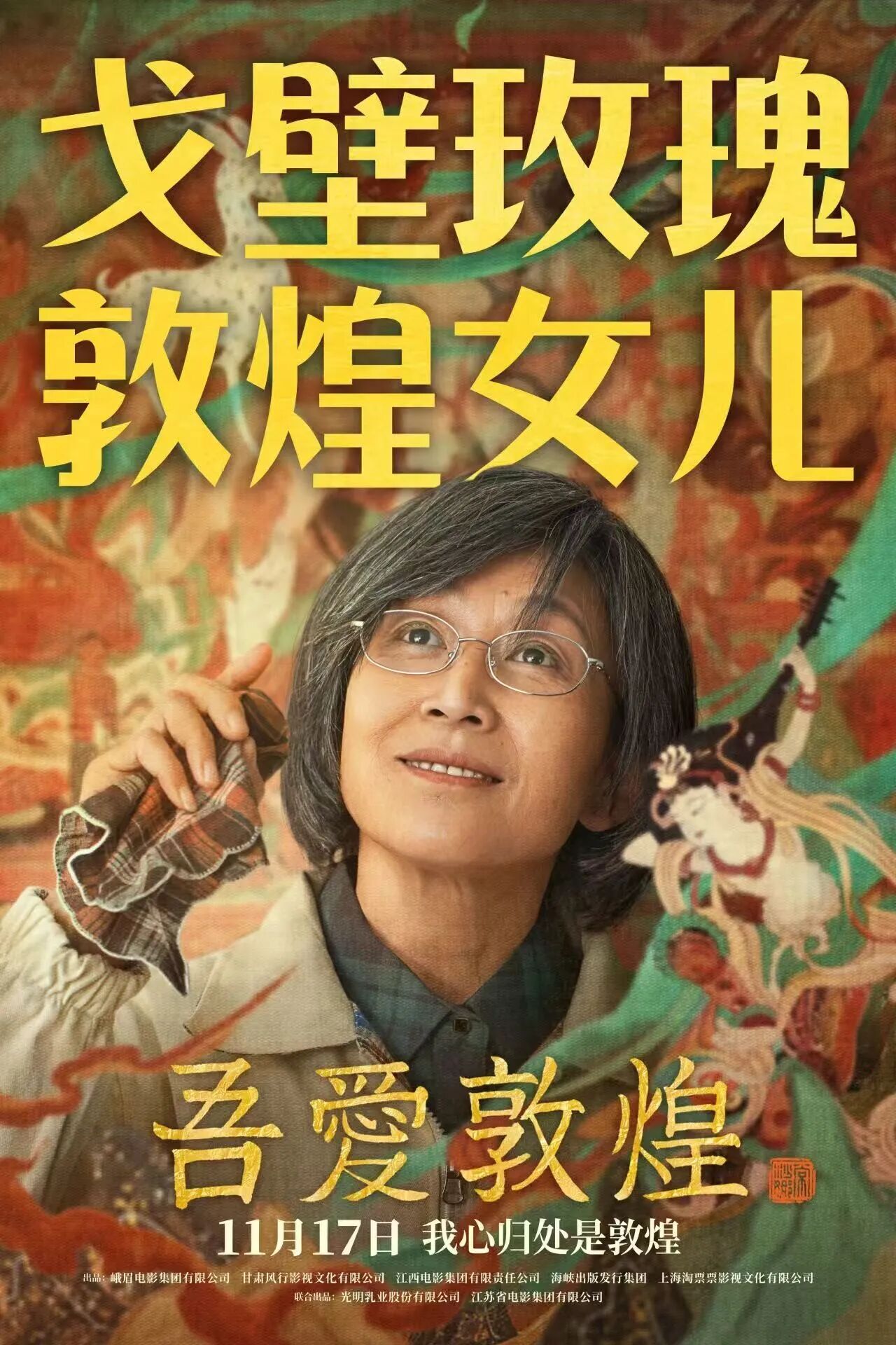 微信圖片_2026-07-29_093609_583.jpg