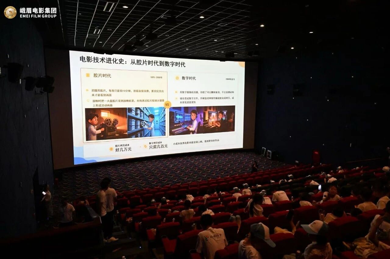 微信圖片_2026-07-29_094730_208.jpg
