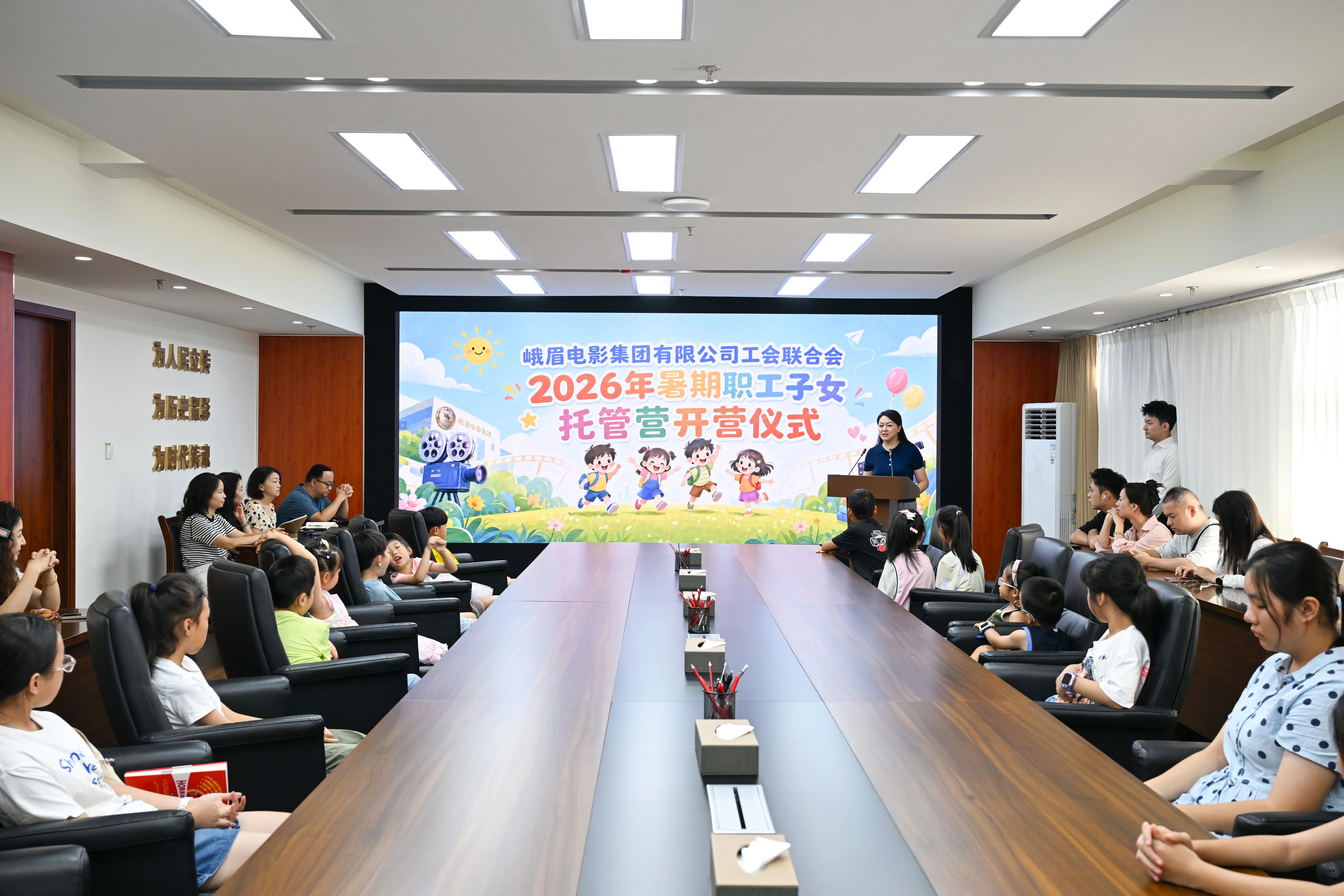 微信圖片_2026-08-24_170619_013.jpg