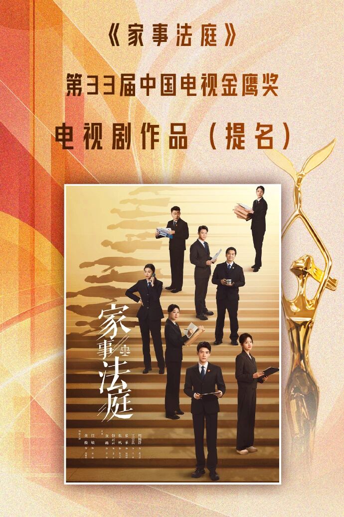 微信圖片_2026-08-27_155027_684.jpg
