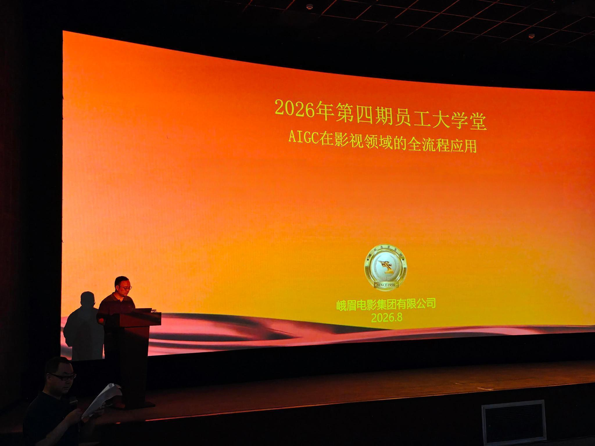 微信圖片_2026-08-31_104251_166.png