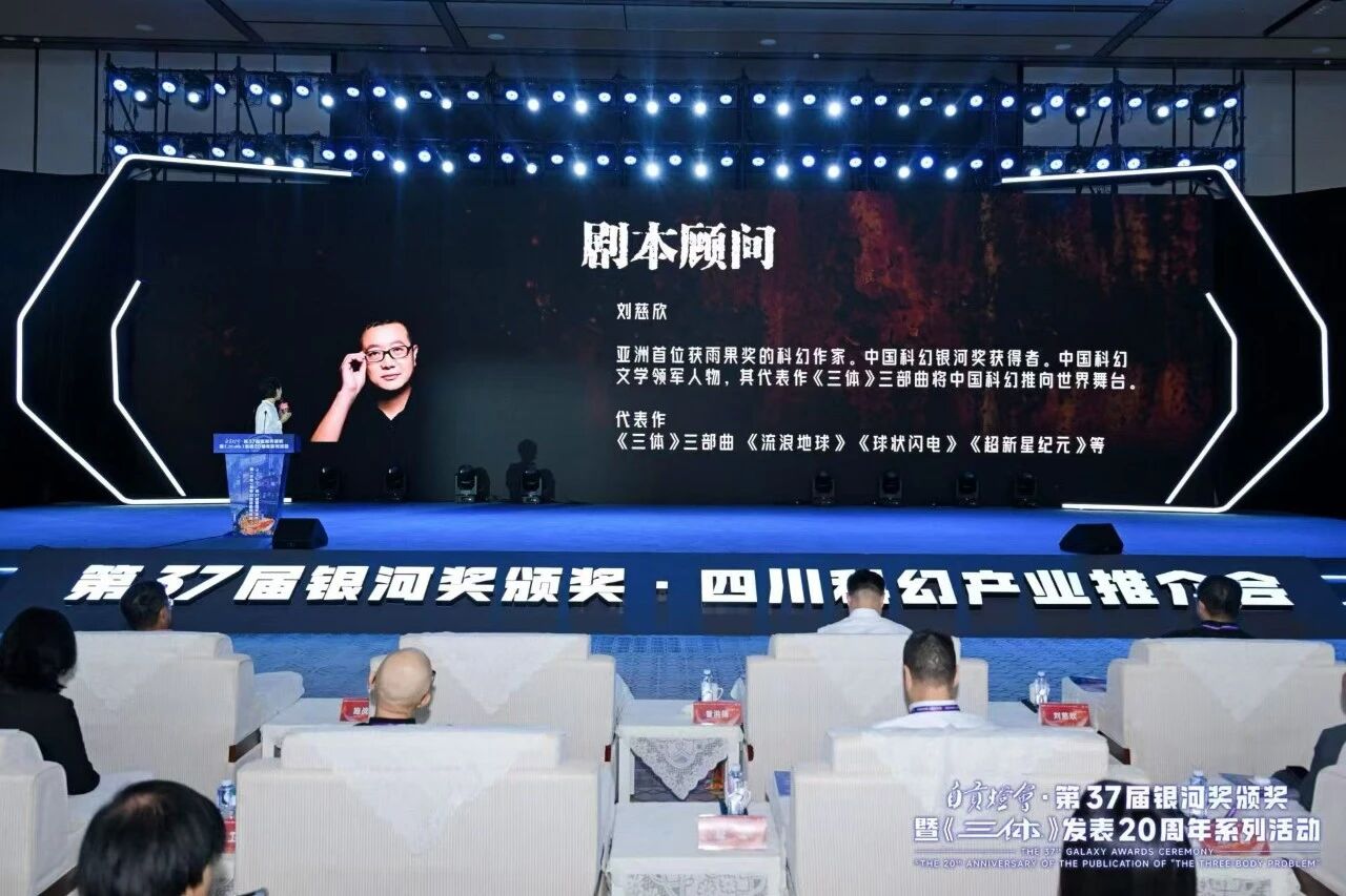 微信圖片_2026-09-15_104816_746.jpg
