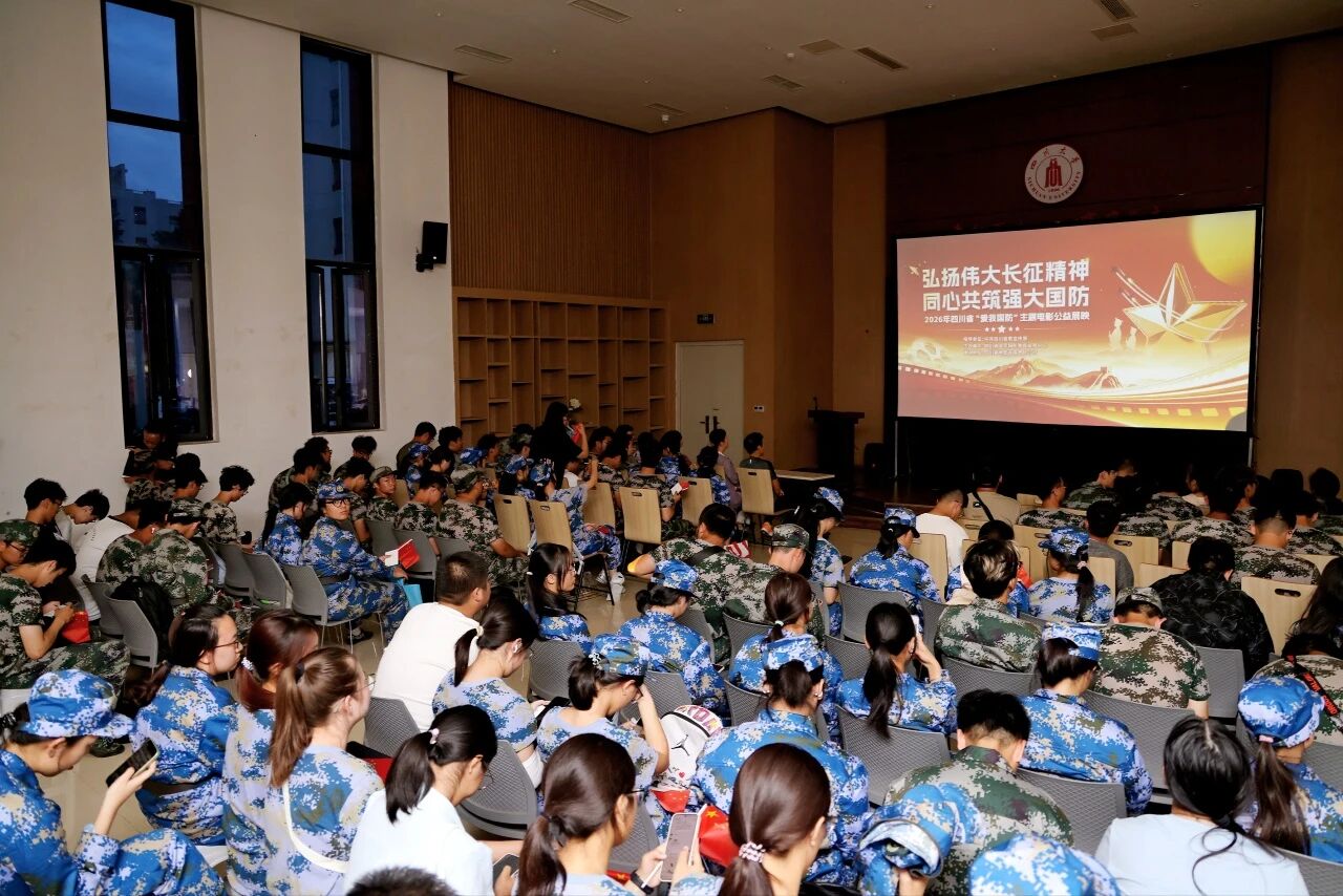 微信圖片_2026-09-16_154559_789.jpg